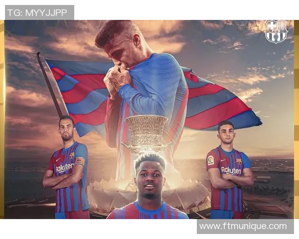 国王杯精彩对决巴萨与毕尔巴鄂竞技比赛录像回放欣赏